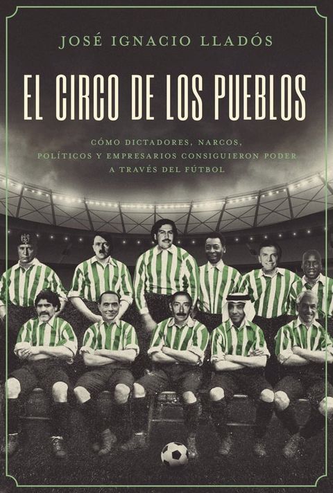 El circo de los pueblos(Kobo/電子書)