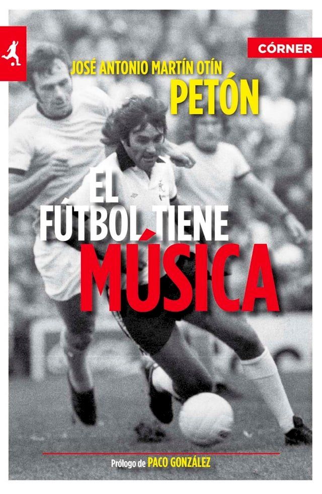  El fútbol tiene música(Kobo/電子書)