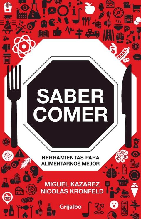 Saber comer(Kobo/電子書)