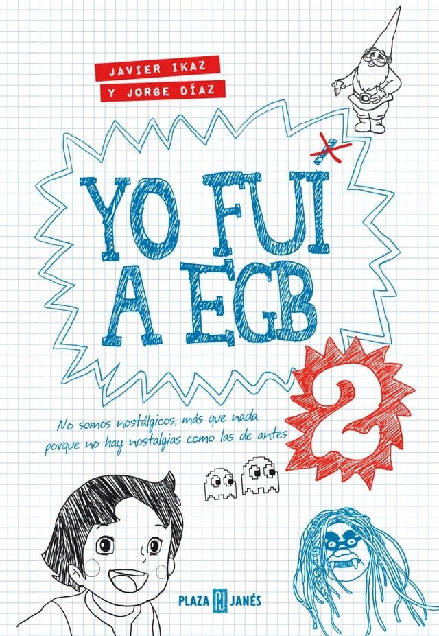  Yo fui a EGB 2(Kobo/電子書)