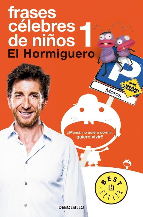 Frases c&eacute;lebres de ni&ntilde;os(Kobo/電子書)