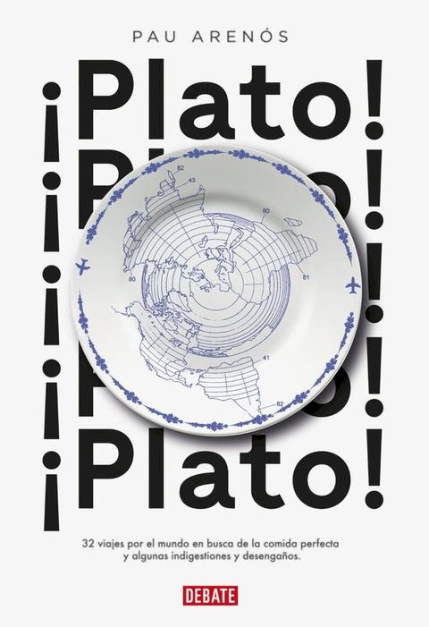 ¡Plato!(Kobo/電子書)