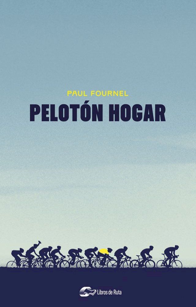  Pelotón hogar(Kobo/電子書)