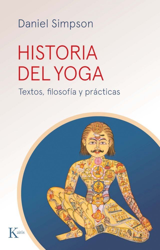  Historia del yoga(Kobo/電子書)