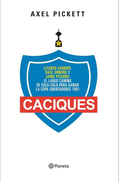 Caciques(Kobo/電子書)