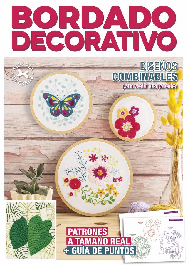  Bordado decorativo(Kobo/電子書)