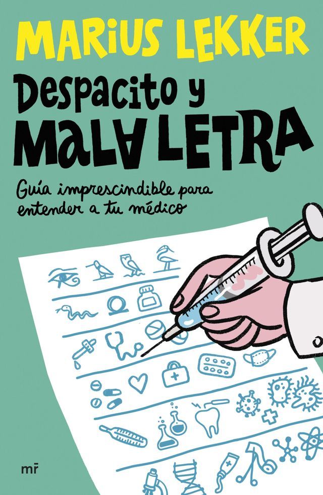  Despacito y mala letra(Kobo/電子書)