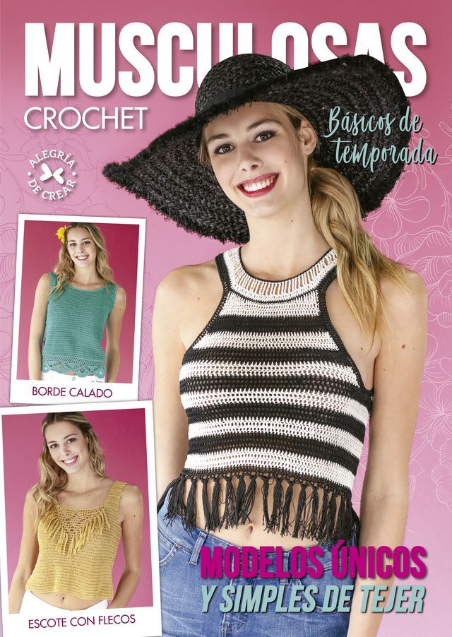  Musculosas Crochet. B&aacute;sicos de temporada(Kobo/電子書)