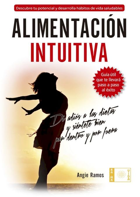 Alimentación Intuitiva(Kobo/電子書)