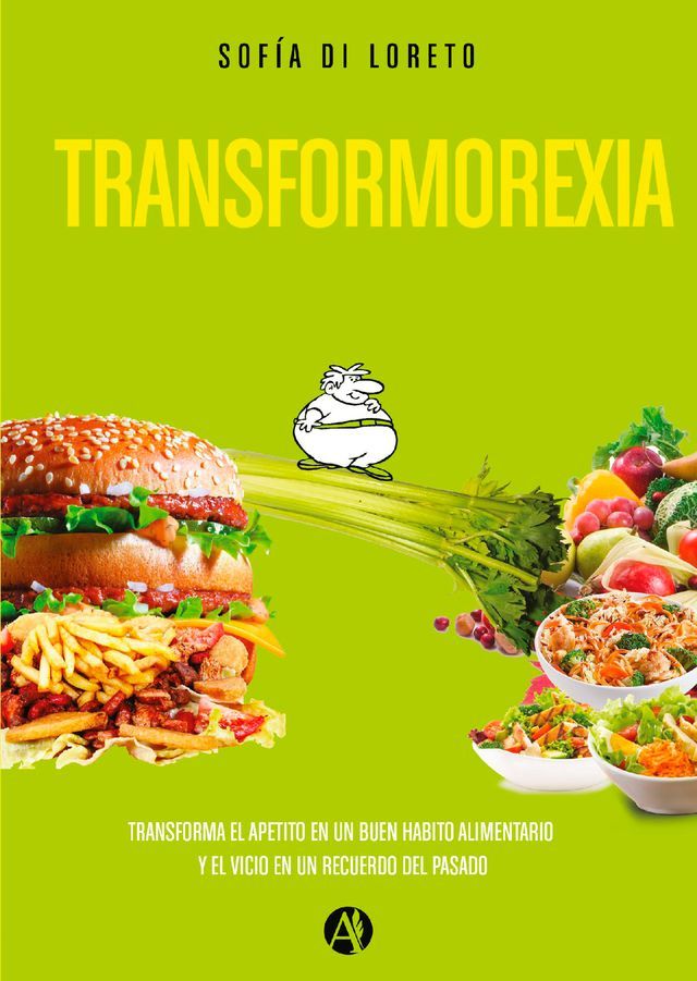  Transformorexia(Kobo/電子書)