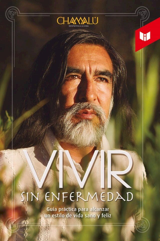  Vivir sin enfermedad(Kobo/電子書)