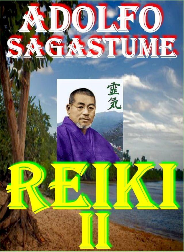  Reiki II(Kobo/電子書)