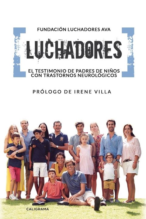 Luchadores(Kobo/電子書)