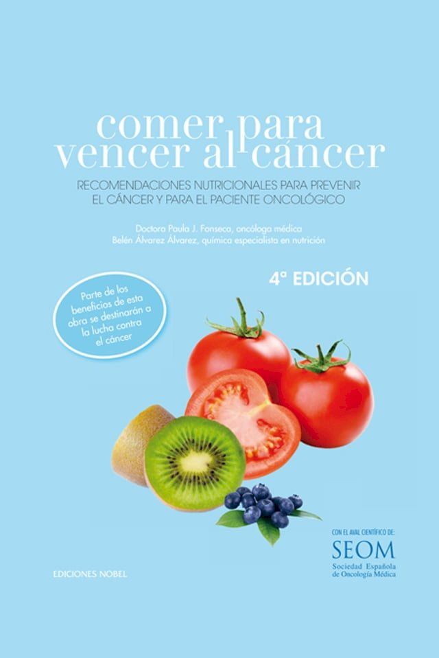  Comer para vencer al cáncer(Kobo/電子書)