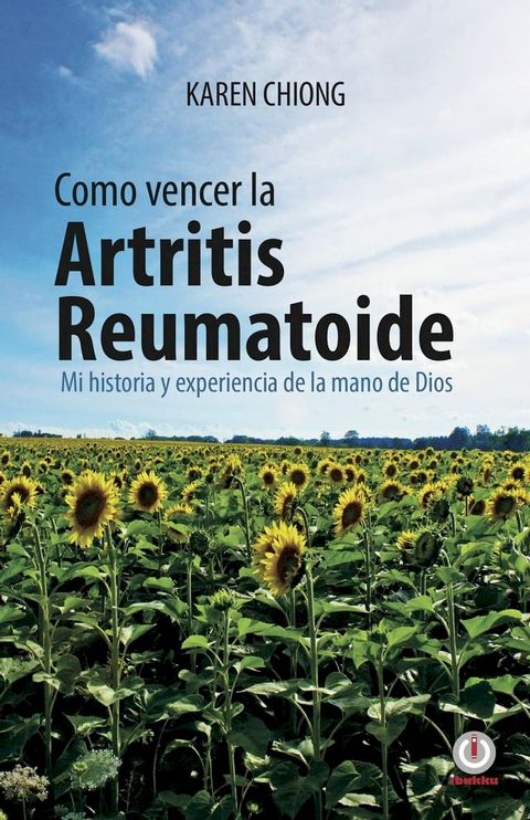 Cmo vencer la Artritis Reumatoide(Kobo/電子書)