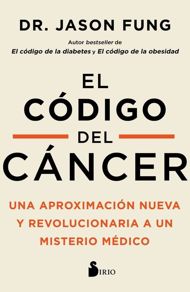  El c&oacute;digo del c&aacute;ncer(Kobo/電子書)