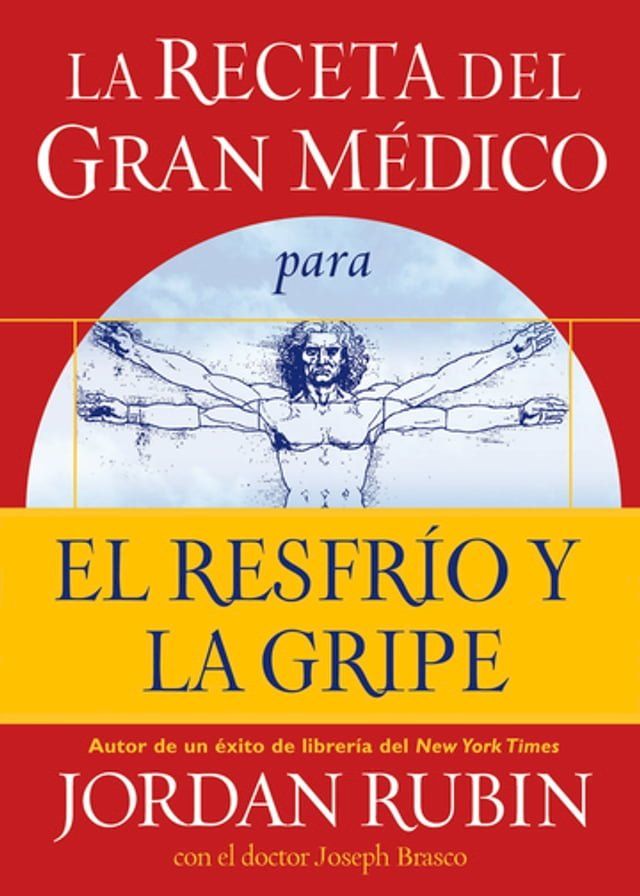  La receta del gran Médico para tener salud y bienestar extraordinarios(Kobo/電子書)