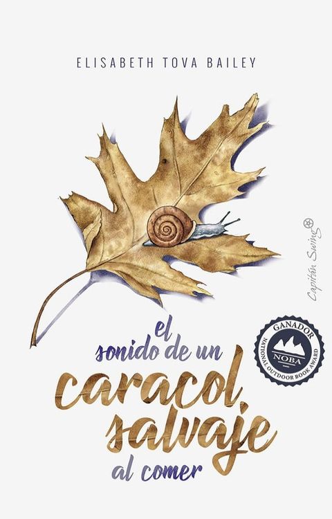 El sonido de un caracol salvaje al comer(Kobo/電子書)