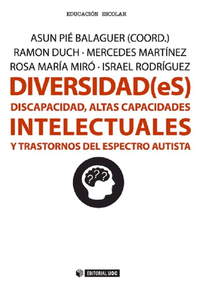  Diversidad(eS). Discapacidad, altas capacidades intelectuales y trastornos del espectro autista(Kobo/電子書)