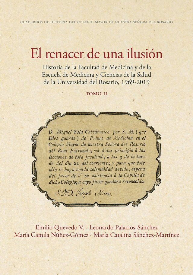  El renacer de una ilusi&oacute;n(Kobo/電子書)