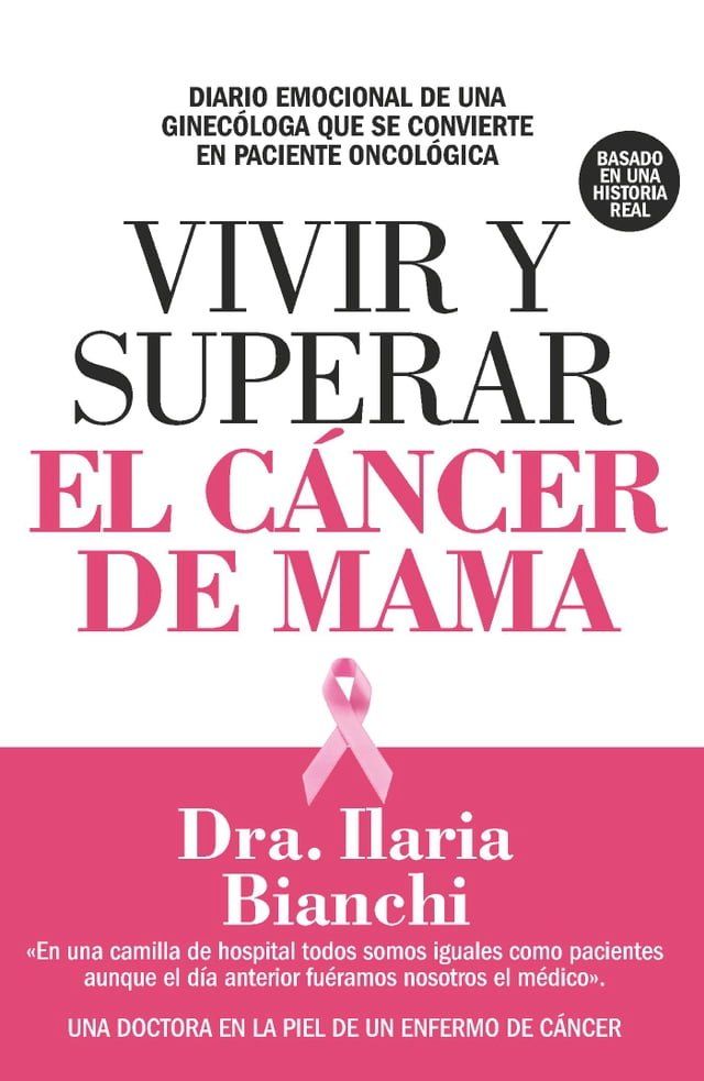  Vivir y superar el cáncer de mama(Kobo/電子書)