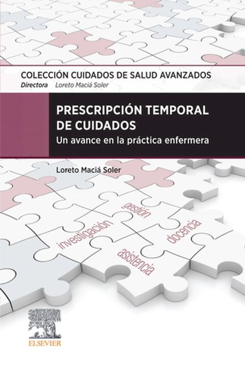 Prescripci&oacute;n temporal de cuidados(Kobo/電子書)