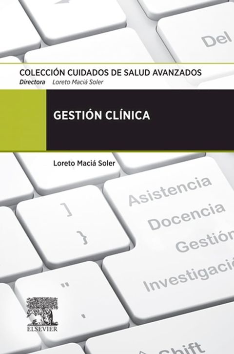 Gesti&oacute;n cl&iacute;nica(Kobo/電子書)