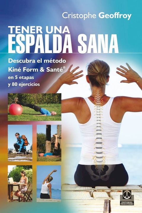 Tener una espalda sana (Color)(Kobo/電子書)