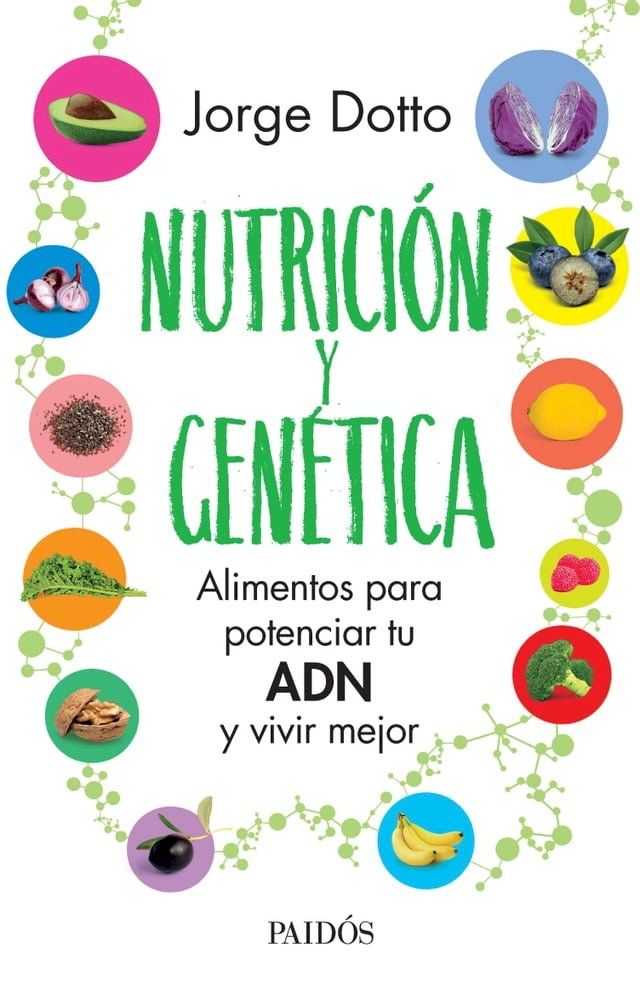  Nutrición y genética(Kobo/電子書)