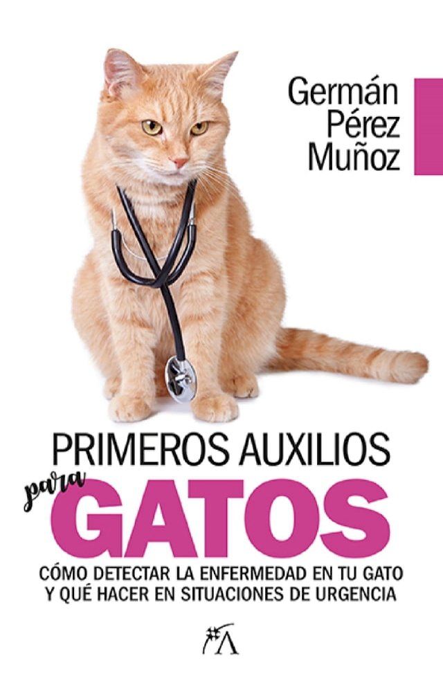  Primeros auxilios para gatos(Kobo/電子書)