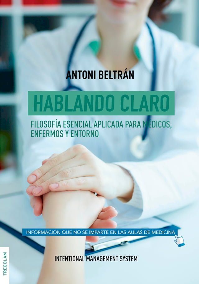  Hablando claro(Kobo/電子書)