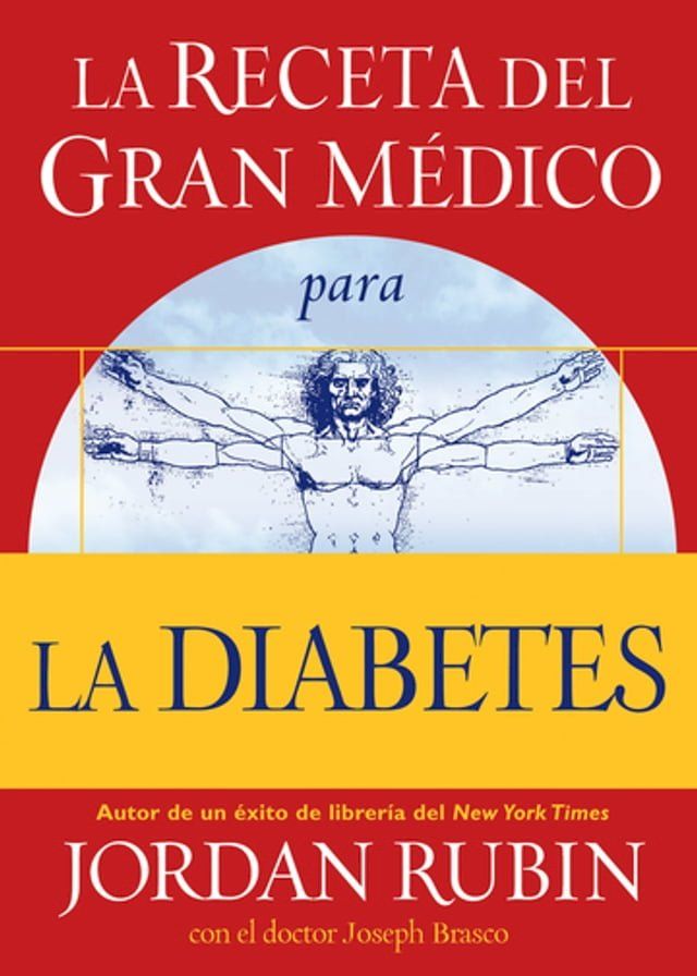  La receta del Gran Médico para la diabetes(Kobo/電子書)