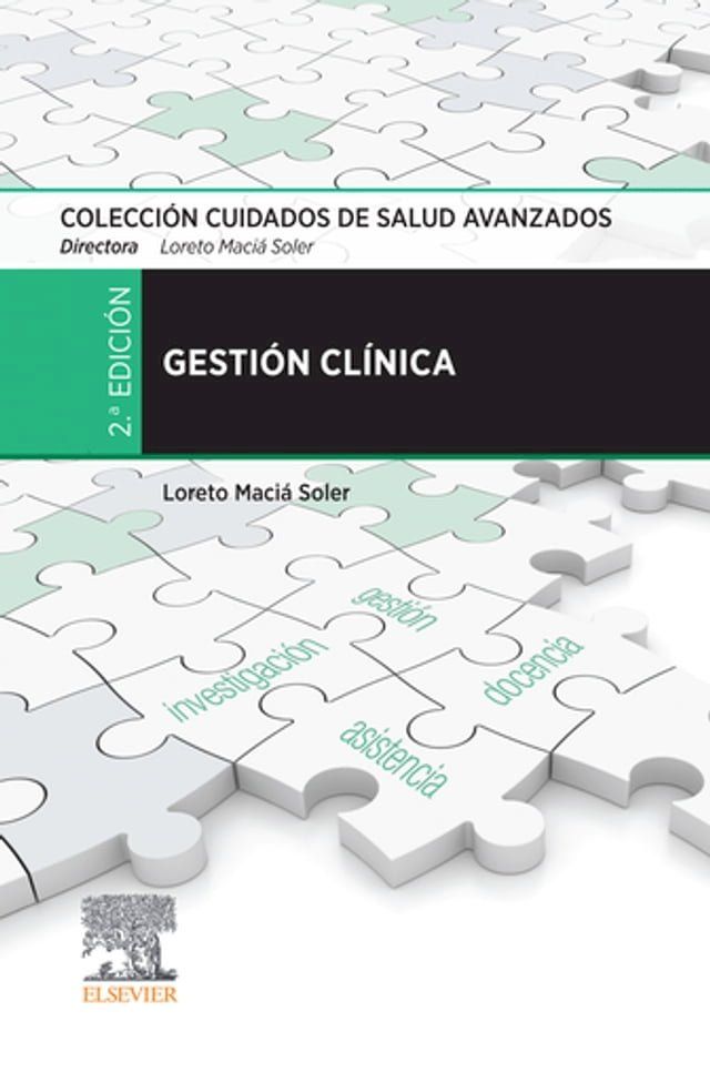  Gesti&oacute;n cl&iacute;nica(Kobo/電子書)