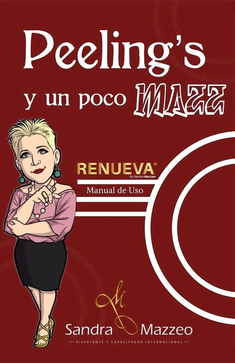 Peeling's y un poco Mazz(Kobo/電子書)