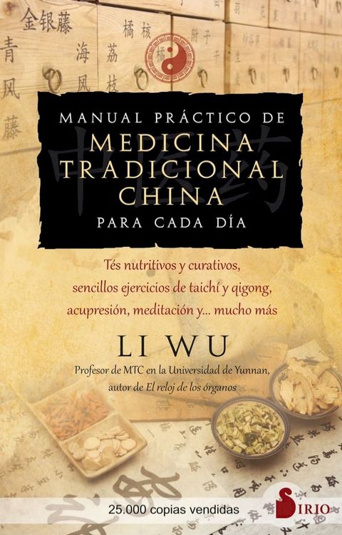 Manual práctico de medicina tradicional china para cada día(Kobo/電子書)