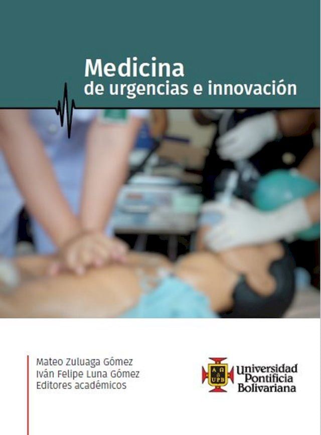  Medicina de Urgencias e Innovaci&oacute;n(Kobo/電子書)