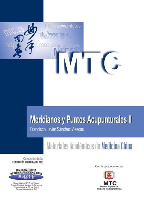 Meridianos y puntos acupunturales II(Kobo/電子書)