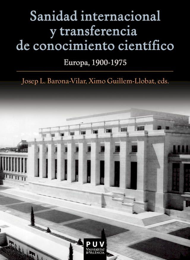  Sanidad internacional y transferencia de conocimiento cient&iacute;fico(Kobo/電子書)