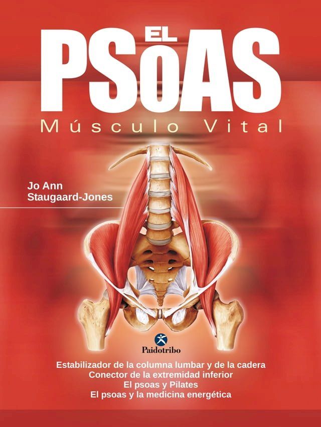  El psoas(Kobo/電子書)