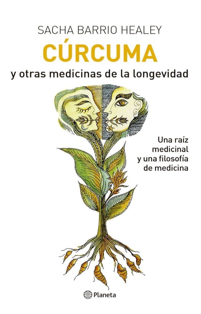  C&Uacute;RCUMA Y OTRAS MEDICINAS DE LA LONGEVIDAD(Kobo/電子書)