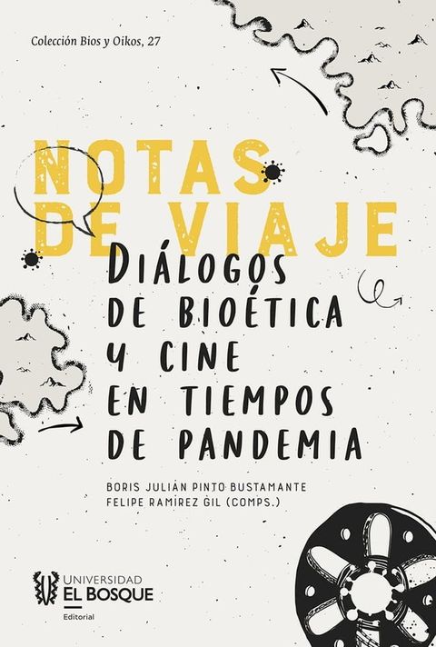 Notas de viaje(Kobo/電子書)