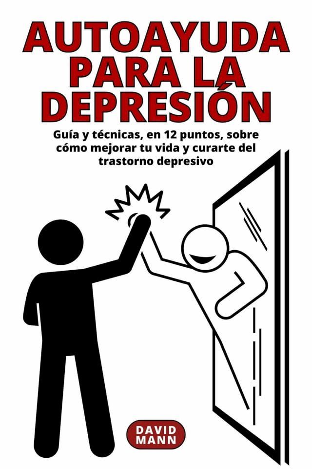  Autoayuda para la depresión(Kobo/電子書)