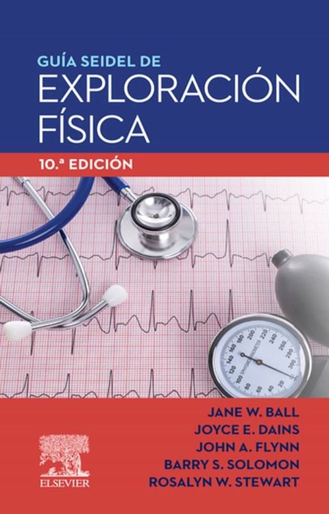 Gu&iacute;a Seidel de exploraci&oacute;n f&iacute;sica(Kobo/電子書)