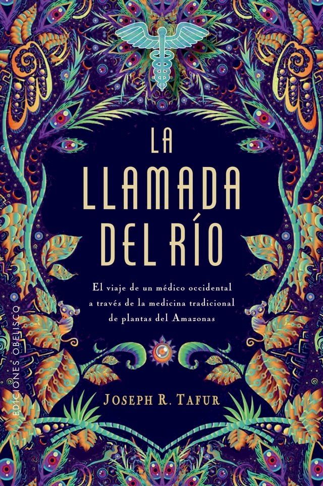  La llamada del r&iacute;o(Kobo/電子書)