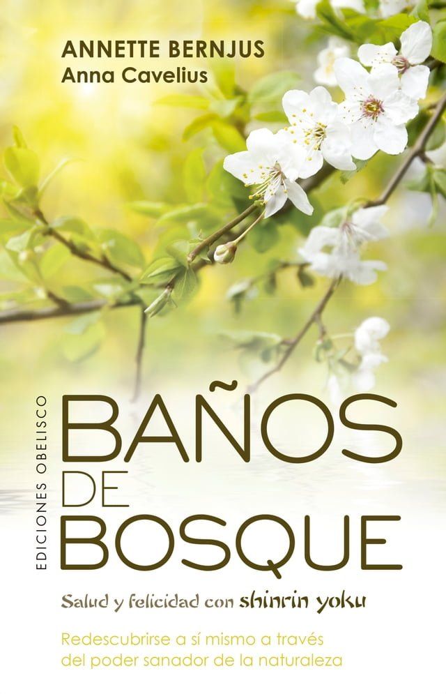  Ba&ntilde;os de bosque(Kobo/電子書)