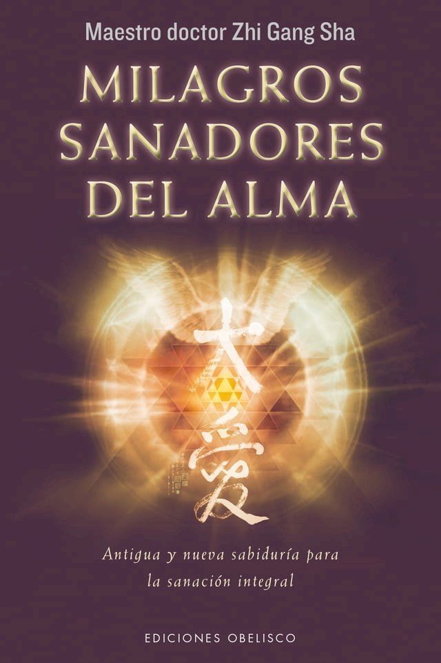  Milagros sanadores del alma(Kobo/電子書)