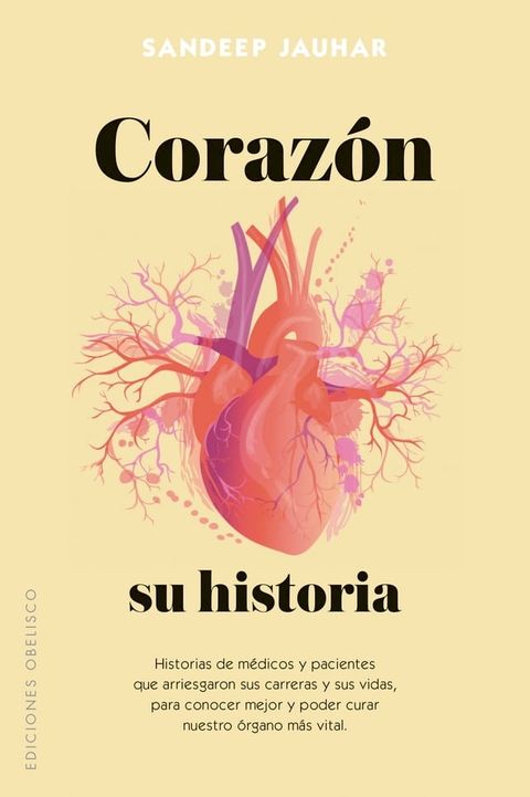 Coraz&oacute;n, su historia(Kobo/電子書)