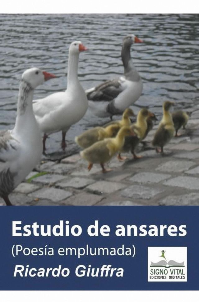  Estudio de Ansares(Kobo/電子書)