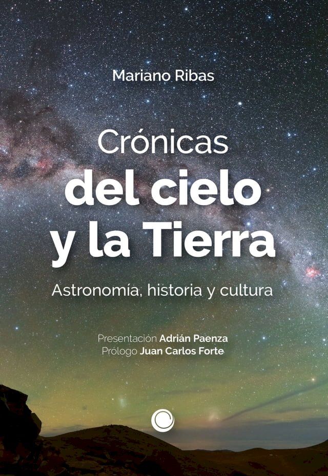  Crónicas del cielo y la Tierra(Kobo/電子書)