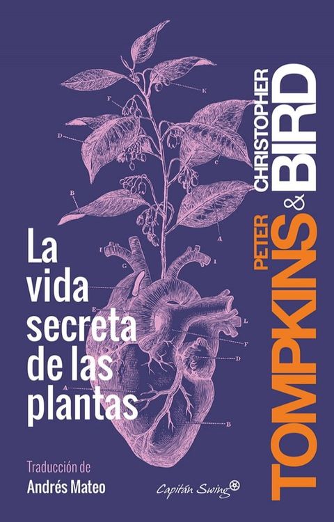 La vida secreta de las plantas(Kobo/電子書)